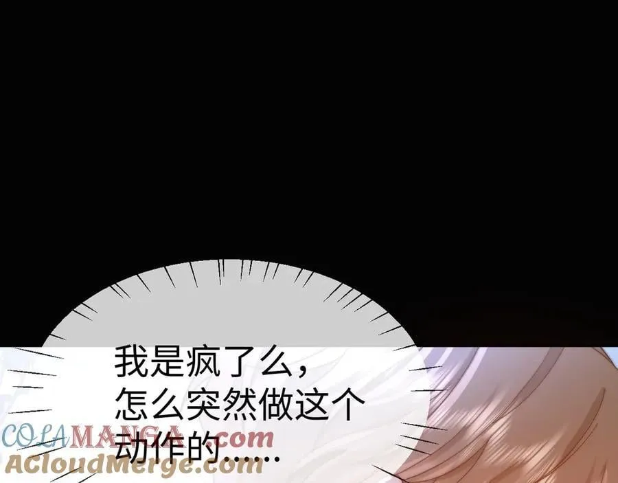 第89话 希望我们没关系24
