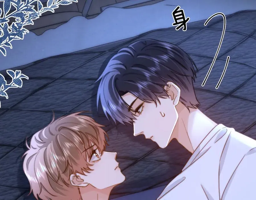 第89话 希望我们没关系13