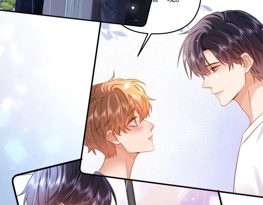 第88话 睡不着可以陪我吗？70