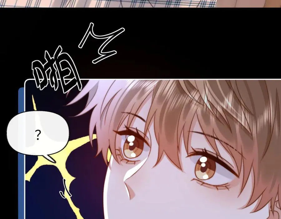 第88话 睡不着可以陪我吗？8