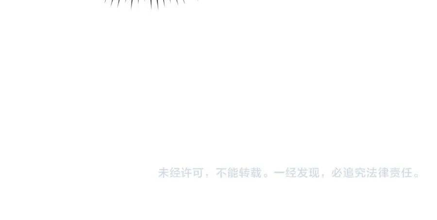 第86话 哥哥吃醋82