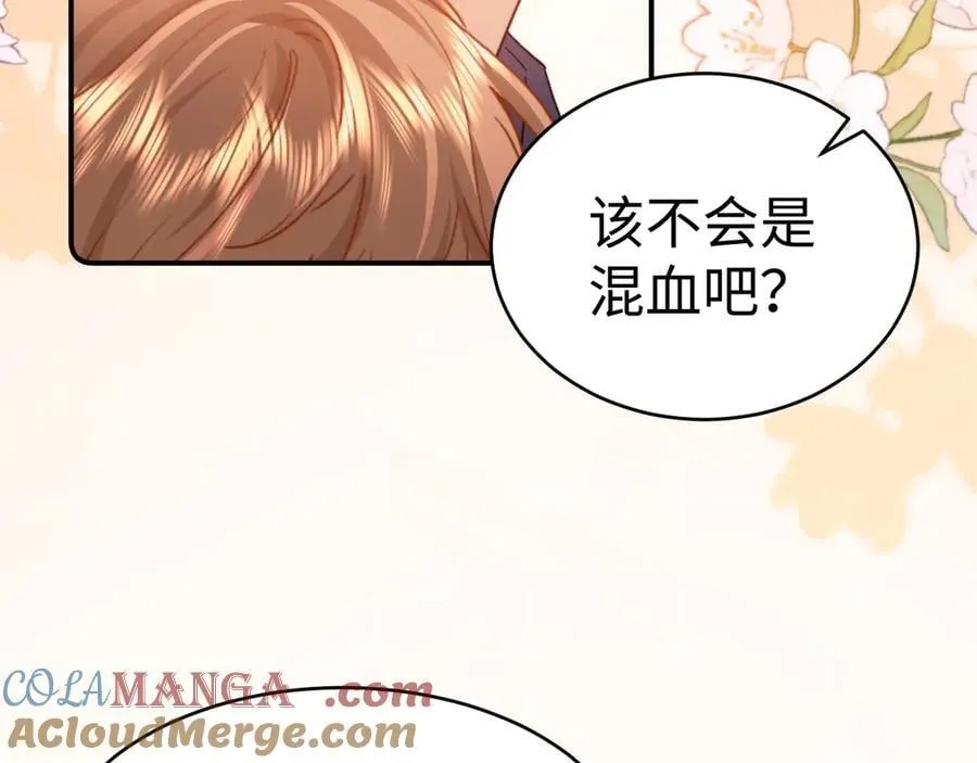 第90话 乐乐长大了75