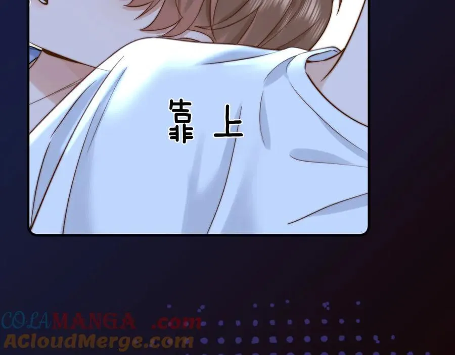 第88话 睡不着可以陪我吗？81