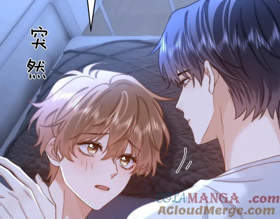 第89话 希望我们没关系52