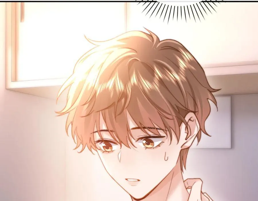 第86话 哥哥吃醋80