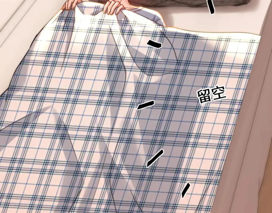 第88话 睡不着可以陪我吗？7