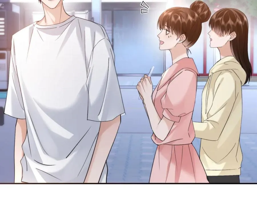 第86话 哥哥吃醋53