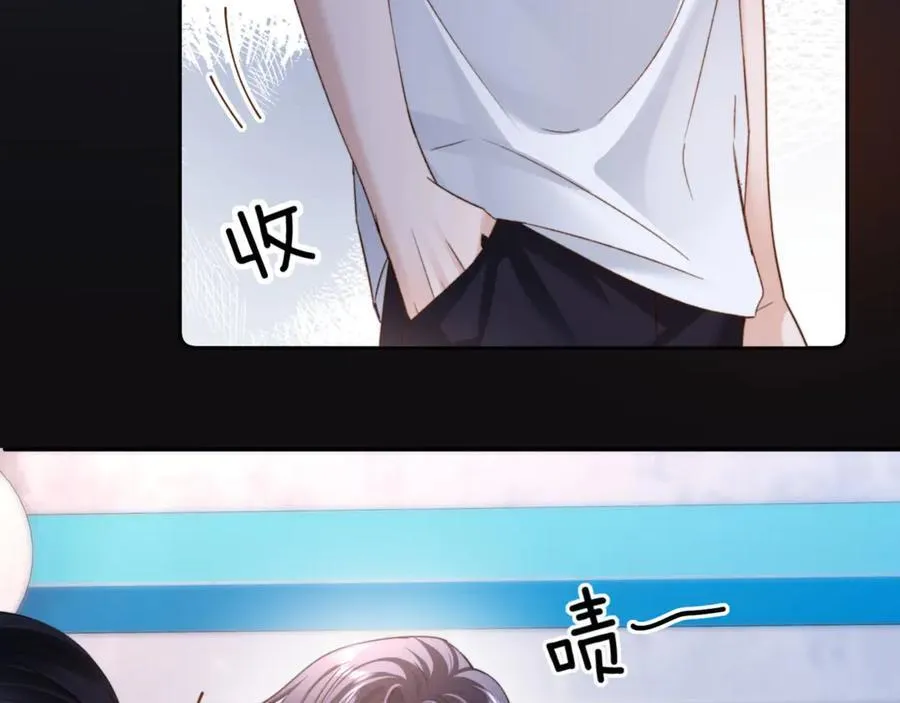 第86话 哥哥吃醋46