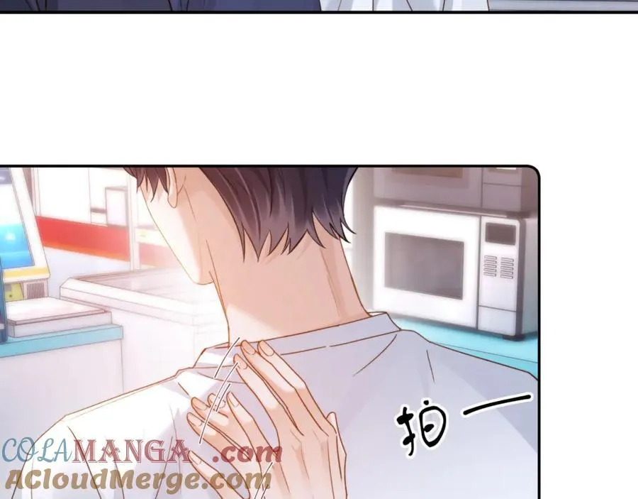 第86话 哥哥吃醋48