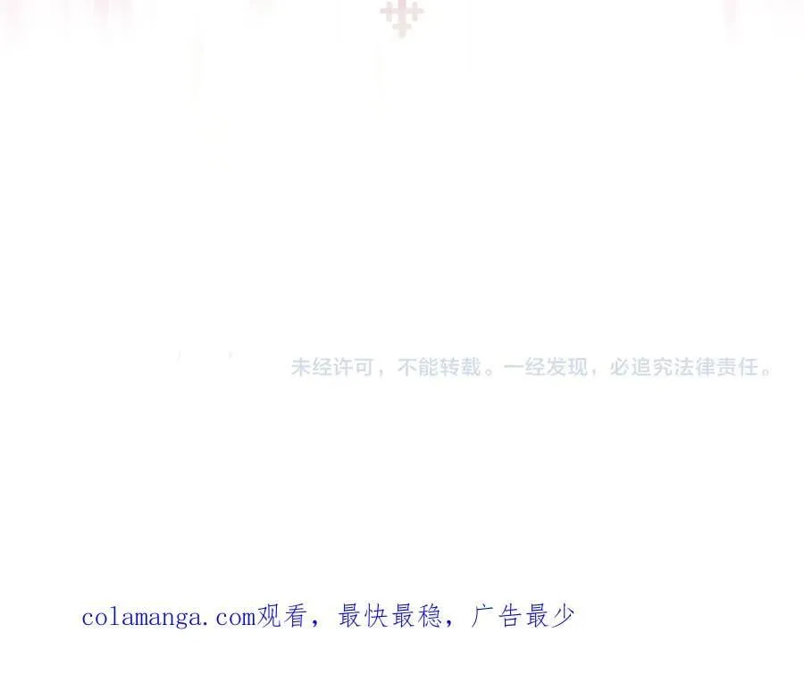 第35话 尽在掌握193