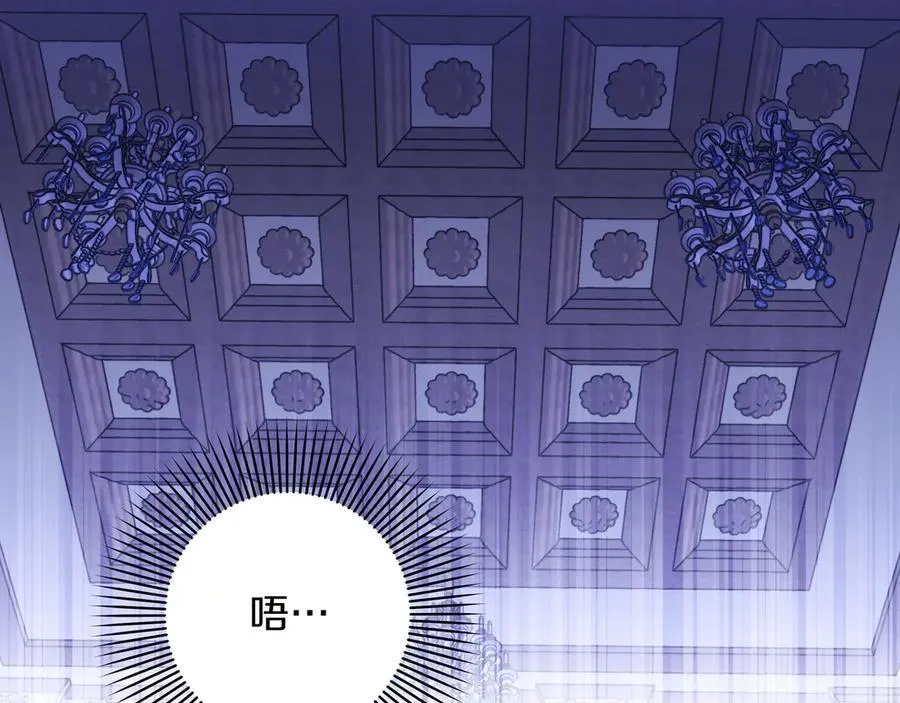 第36话 深夜来访26