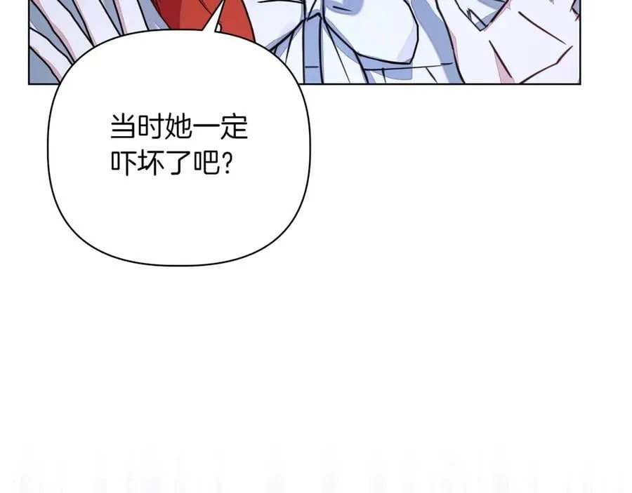 第36话 深夜来访61