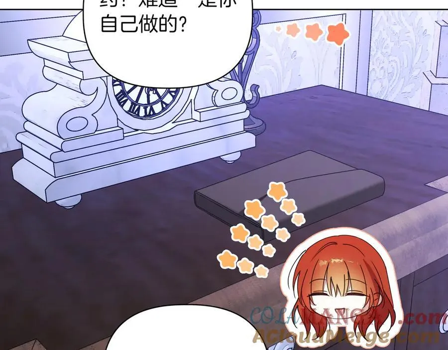 第36话 深夜来访84