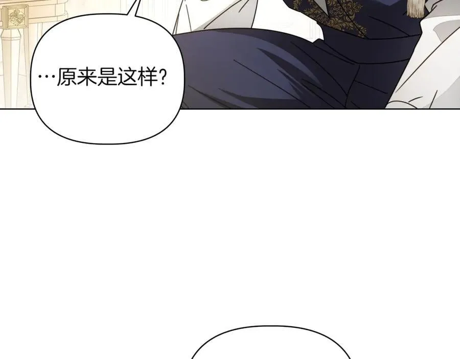 第35话 尽在掌握65