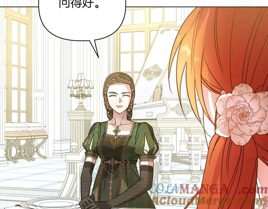 第34话 不一样152