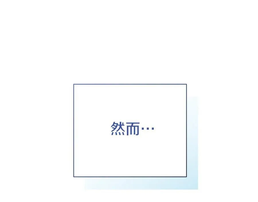 第36话 深夜来访194