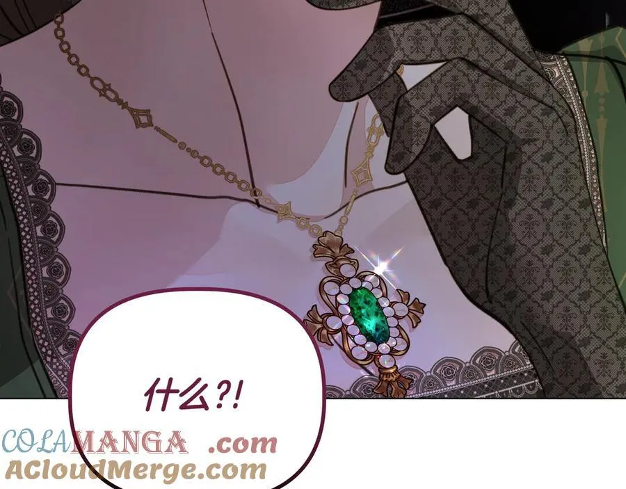 第34话 不一样172