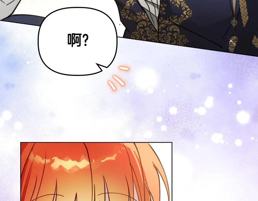 第35话 尽在掌握74