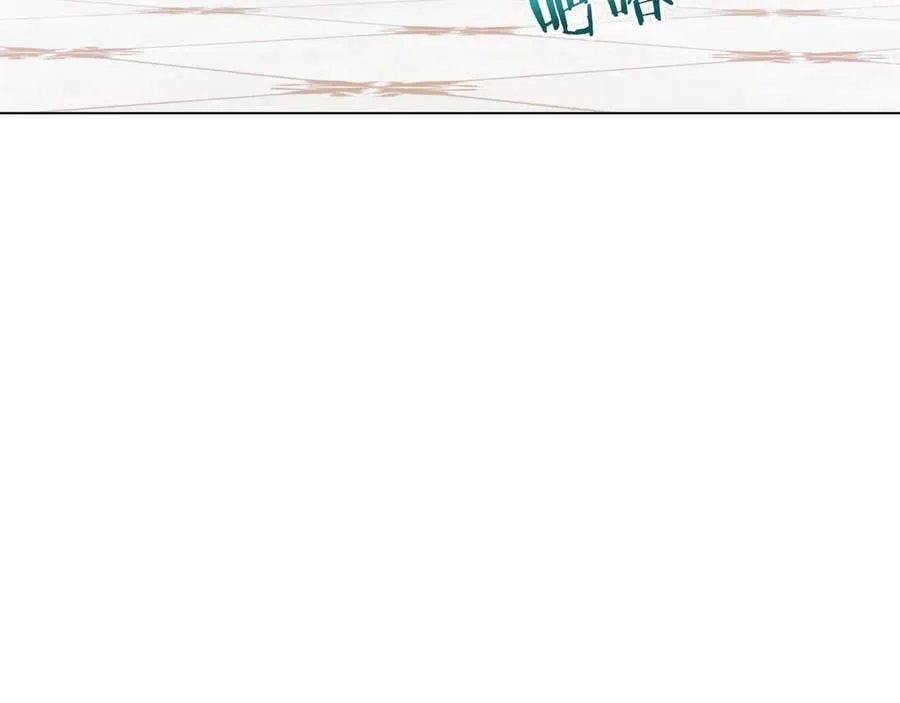 第34话 不一样54