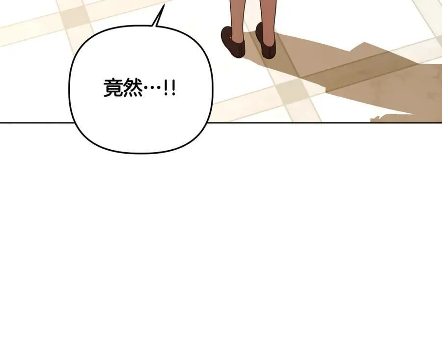 第35话 尽在掌握173
