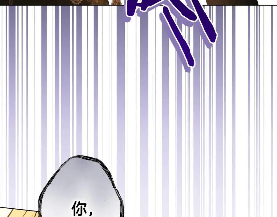 第35话 尽在掌握163
