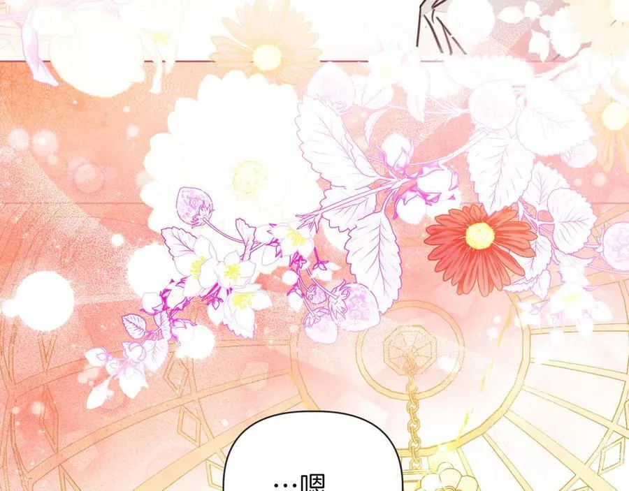第35话 尽在掌握123