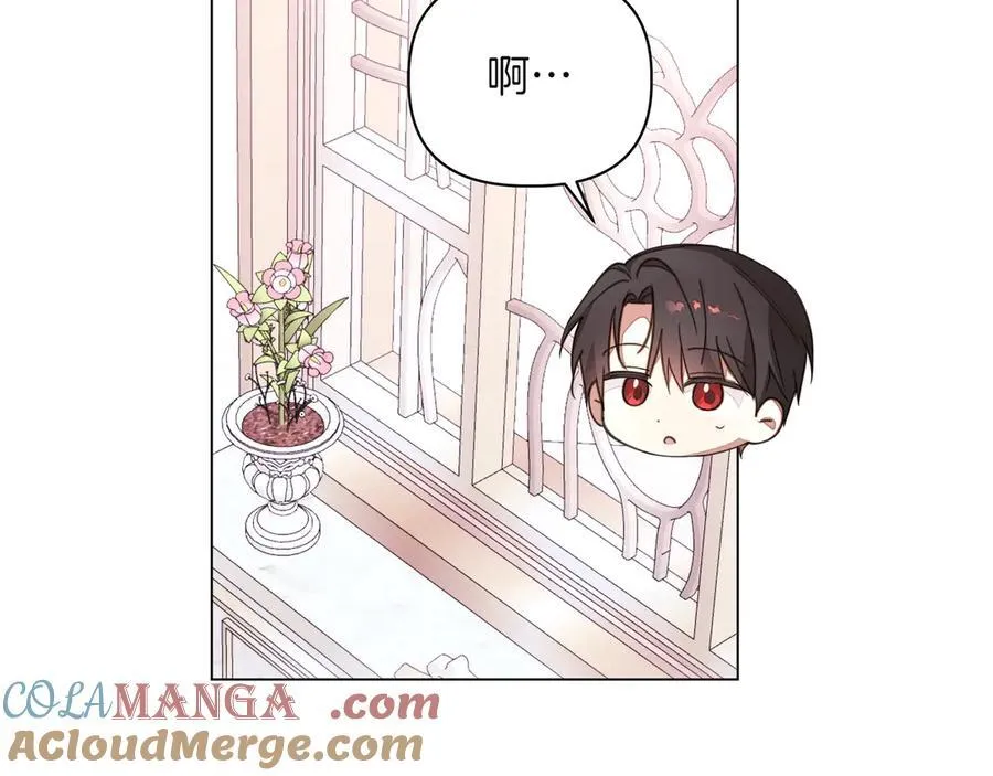 第34话 不一样16