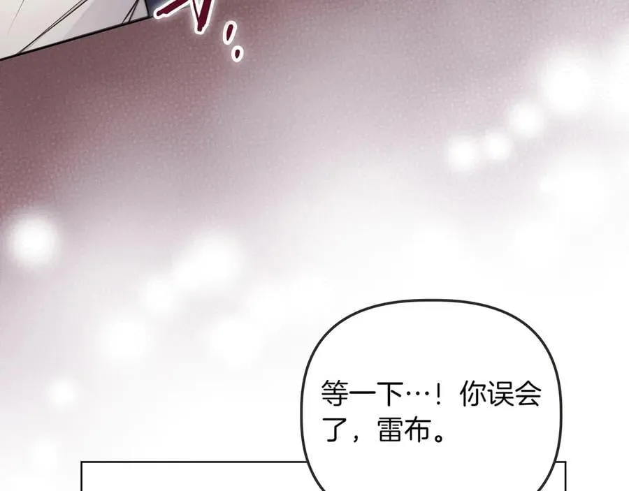 第35话 尽在掌握46