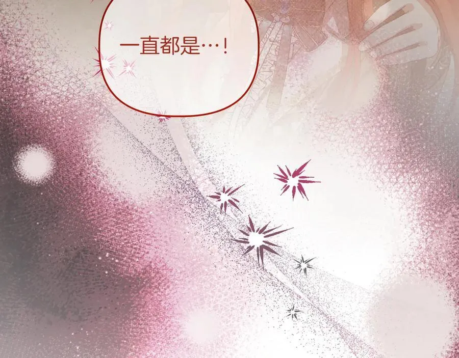 第35话 尽在掌握82