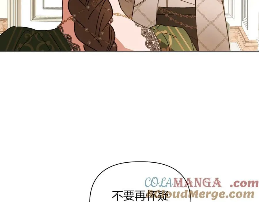 第35话 尽在掌握148