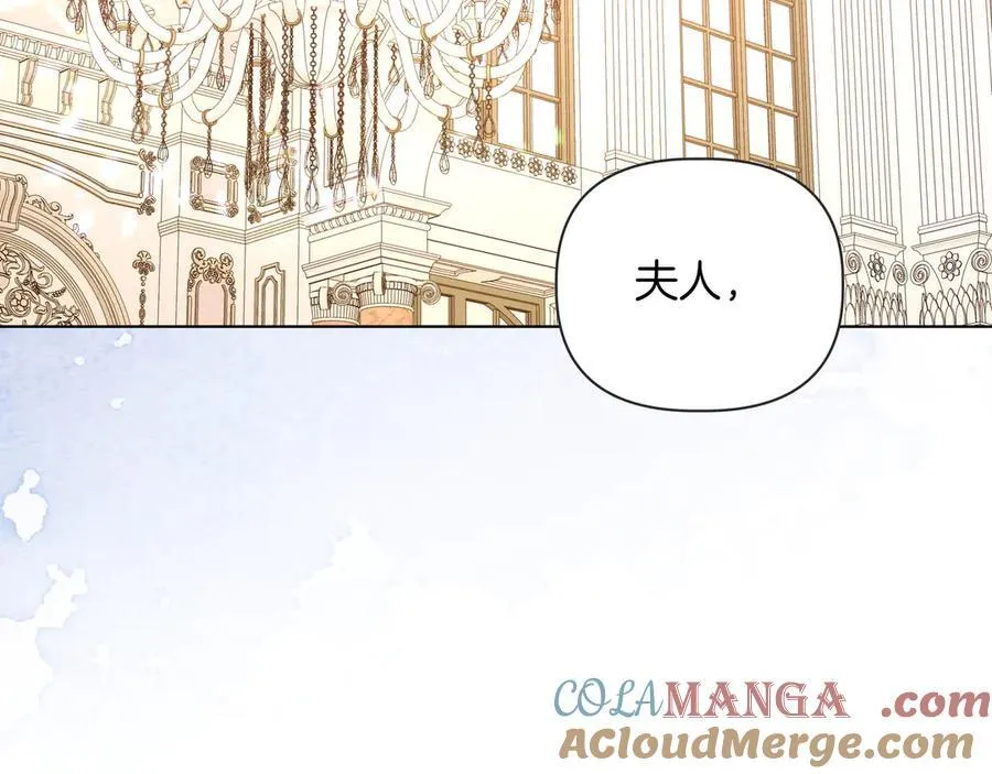 第35话 尽在掌握144