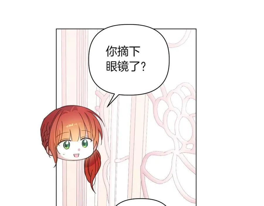 第34话 不一样15