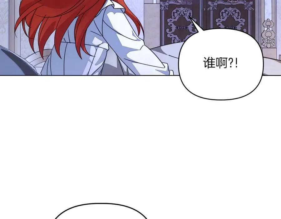 第36话 深夜来访37