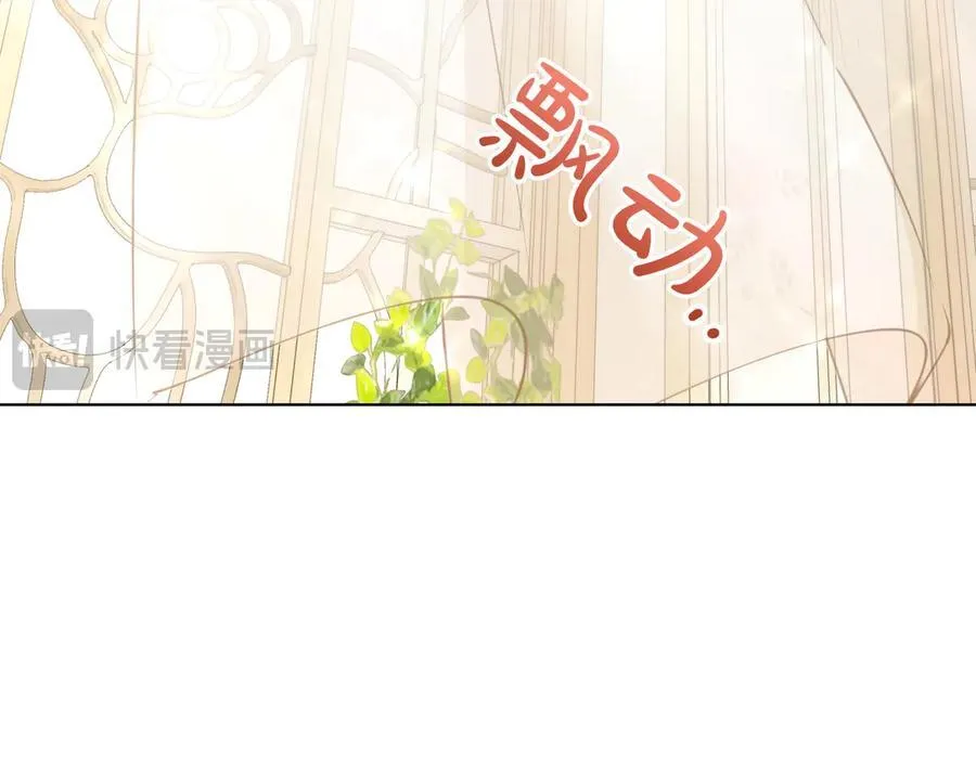第35话 尽在掌握50