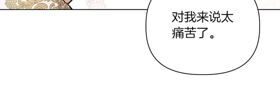 第35话 尽在掌握78