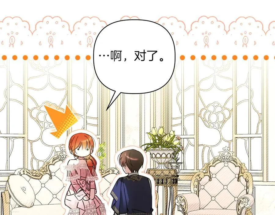 第35话 尽在掌握126