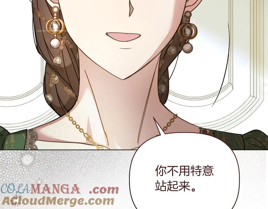 第34话 不一样140