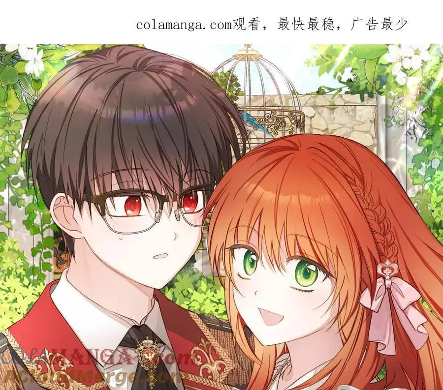 第34话 不一样0