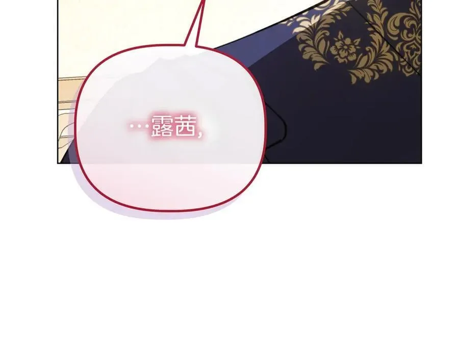 第35话 尽在掌握70