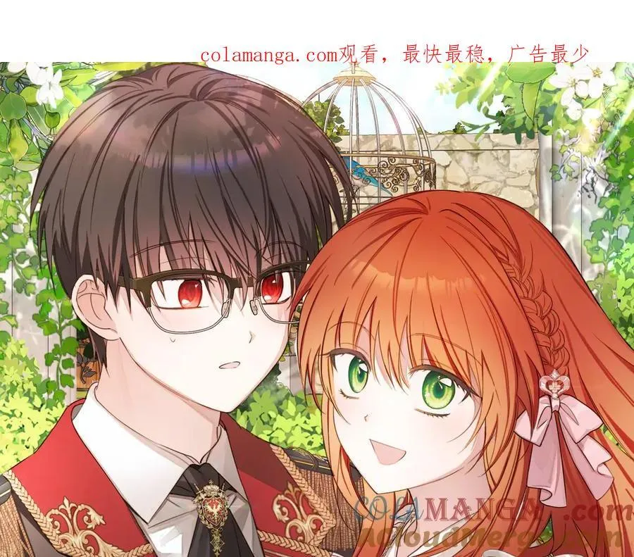 第35话 尽在掌握0