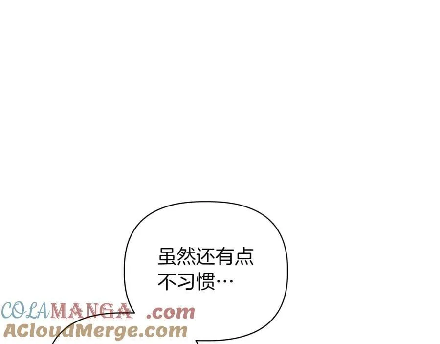 第34话 不一样28