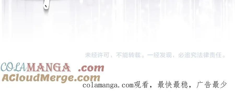 第34话 不一样212
