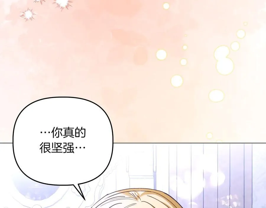 第36话 深夜来访178