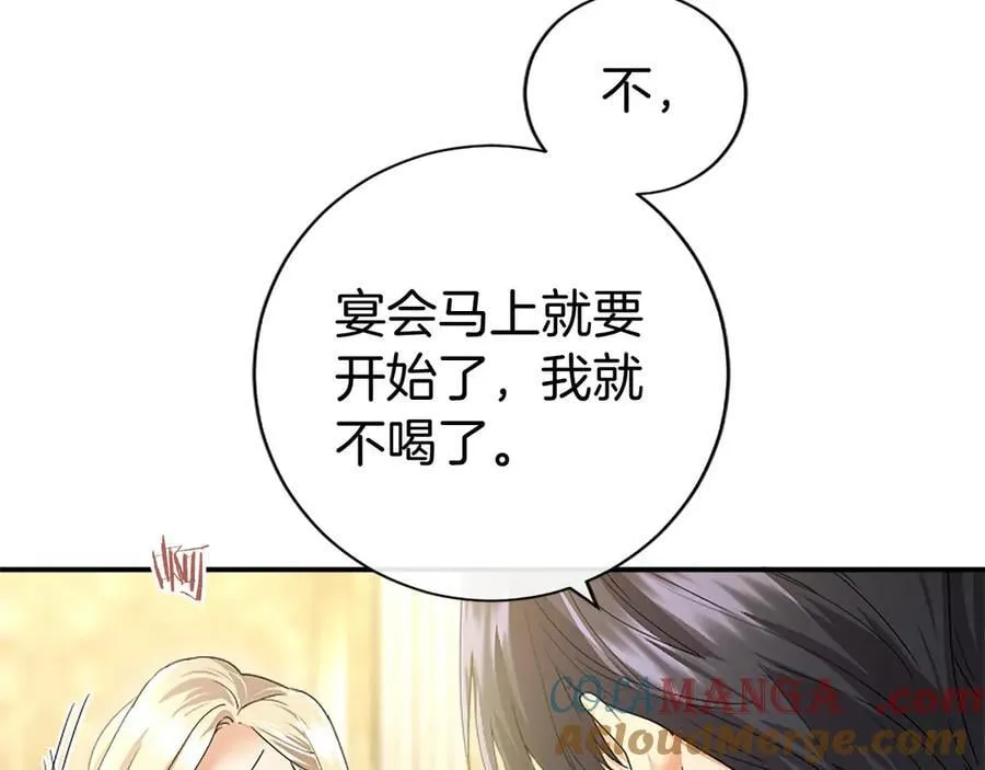 第45话 生日快乐56