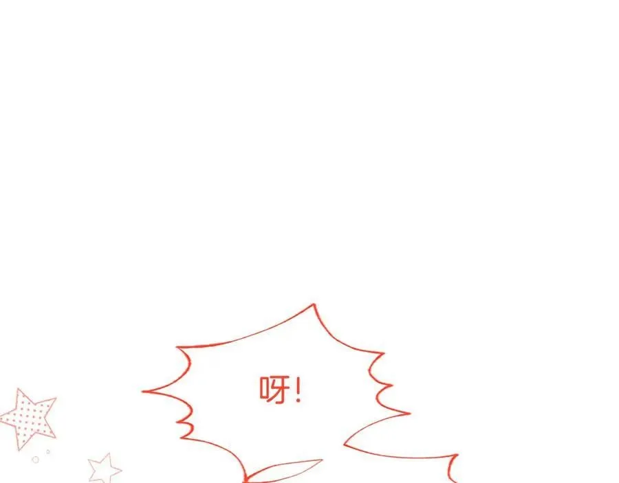 第45话 生日快乐69