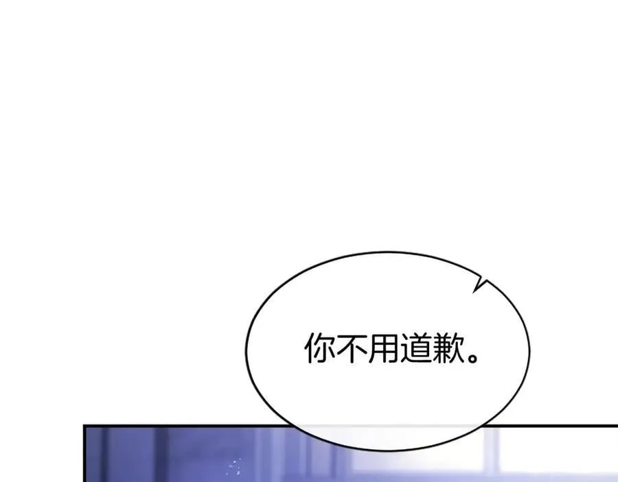 第46话 礼物174