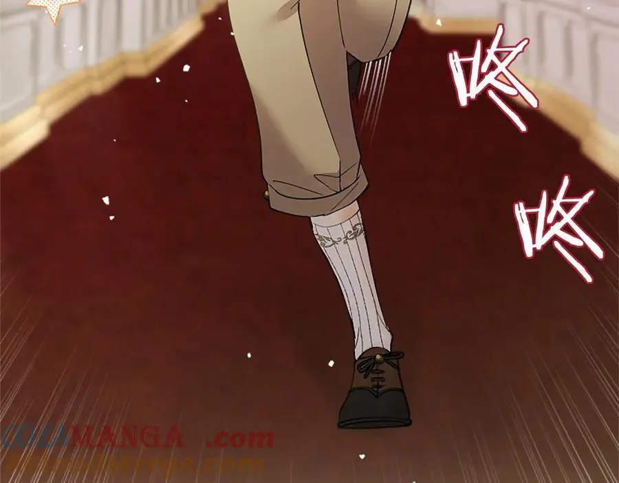 第47话 找谁商量？156