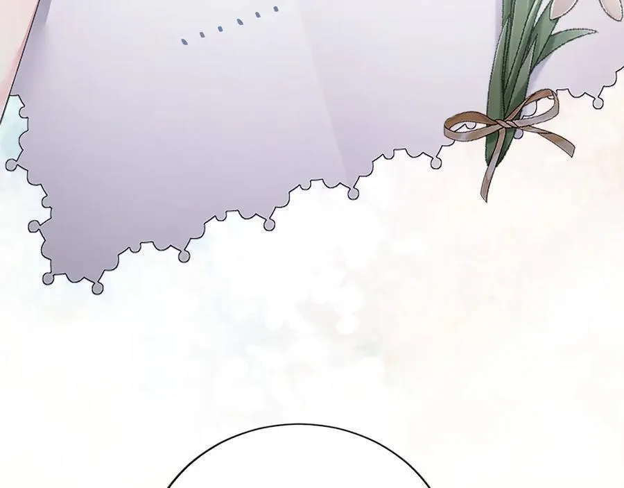 第46话 礼物43