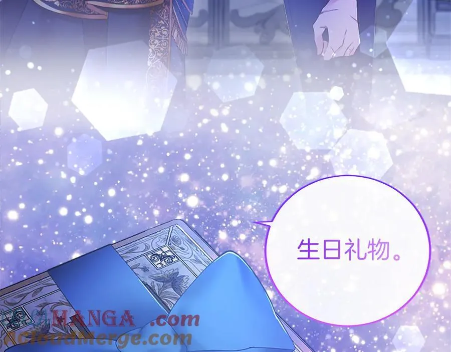 第46话 礼物188