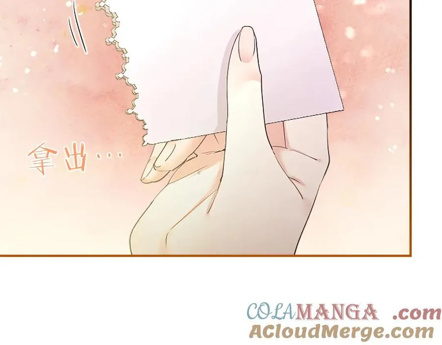 第46话 礼物36